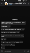 Screenshot_20210208-144406.webp