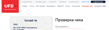 Screenshot_10.webp