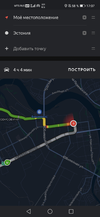 Screenshot_20210208_170723_ru.yandex.yandexmaps.webp