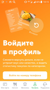 20210208101519.webp