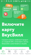 20210208172338.webp