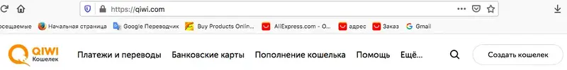 Снимок экрана 2021-02-08 в 18.37.01.png