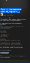 Снимок.webp