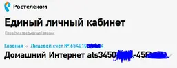 Снимок.webp