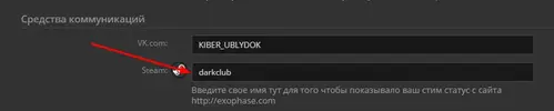 Screenshot (1).webp