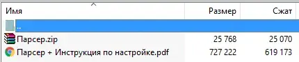 2.webp