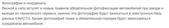 111.webp