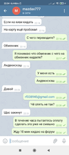 Screenshot_2021-02-08-22-34-31-118_org.telegram.messenger.webp