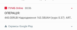 Screenshot_20210209-001633_Telegram.webp