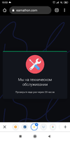 Screenshot_2021-02-09-10-53-36-801_com.android.chrome.webp