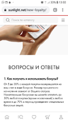 Screenshot_20210209-130234_Chrome.webp