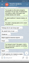 Screenshot_20210209-162257.webp