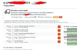 Снимок543543.webp