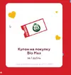 2.webp