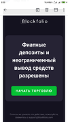 Screenshot_2021-02-10-03-20-32-552_com.google.android.gm.webp