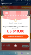 Screenshot_20210210-072326.webp