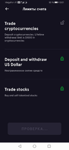 Screenshot_20210210_100104_com.blockfolio.blockfolio.webp