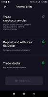 Screenshot_2021-02-10-12-59-27-381_com.blockfolio.blockfolio.webp