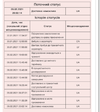 05EB24D9-2C62-4FD4-834D-07435CA8DE6D.webp