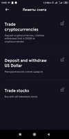 Screenshot_2021-02-10-14-02-53-355_com.blockfolio.blockfolio.webp