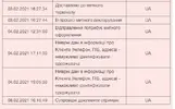 1612951471828.webp