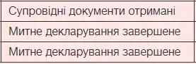 1612951728462.webp