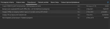 Screenshot_358.webp