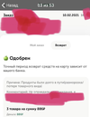 2BFAA16D-805E-4941-94C4-BCDDCBFD5BEA.webp