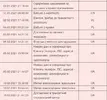 Screenshot_16.webp