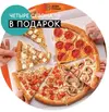 1612991250.webp