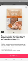 Screenshot_20210211-053137.webp