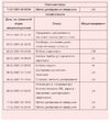 1613033736380.webp