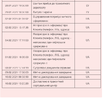 1613048619773.webp