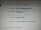 ny595XgAyZw.webp
