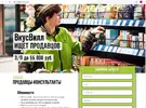 Screenshot_1.webp