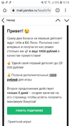 Screenshot_20210212-151441_Chrome.webp