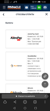 Screenshot_20210212_163014_com.yandex.browser.webp