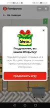 225.webp