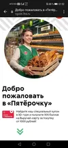 226.webp