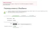 nishebrod.webp