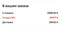 Screenshot_20210213-142027.webp