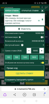 Screenshot_2021-02-13-20-18-17-31_21da60175e70af211acc4f26191b7a77.webp