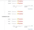 Безымянныйfgfgjfjhg.webp