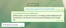 1613374794370.webp