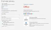 ййк.webp