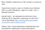 6B60C6F3-80C9-4E12-8998-B02AAC8DCE7D.webp