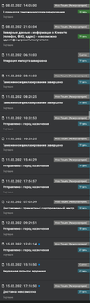 S10216-08544068.webp