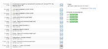 Снимок.webp