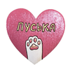 1613483890643.webp