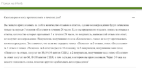028456FB-2F3B-41A3-9372-EF6C05970E40.webp